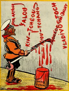 Russian Czar painting the word Pax or peace, made up of the names of lost battles using Russian Blood. 1904 (litho) Russian Czar painting the word Pax or peace, made up of the names of lost battles using Russian Blood. 1904 (litho)