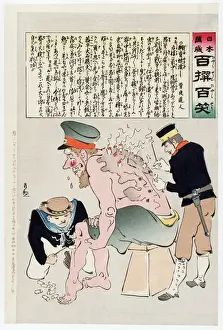 Russian Soldier Has His Wounds Attended to by Japenese Military Personnel Russian Soldier Has His Wounds Attended to by Japenese Military Personnel