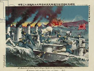 Russian torpedo destroyers attacked by Japanese torpedo destroyers at Port Arthur Russian torpedo destroyers attacked by Japanese torpedo destroyers at Port Arthur
