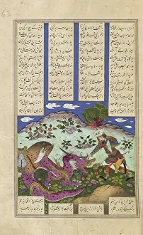 Persian Miniature Paintings Prints: Rustam kills the dragon