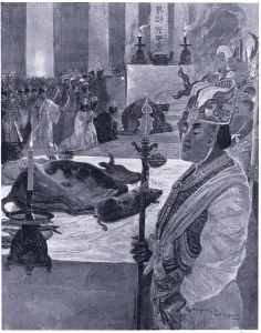 A sacrifice in a Confucian temple 505 AD (litho) A sacrifice in a Confucian temple 505 AD (litho)