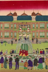 Second national industrial exhibition at Ueno Park, 1881 (woodblock print) Second national industrial exhibition at Ueno Park, 1881 (woodblock print)