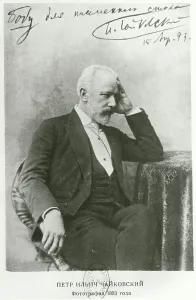 Pyotr Ilyich Tchaikovsky Prints: Portrait of P. Tchaikovsky
