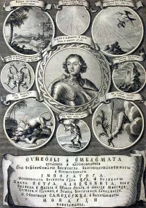 18th Century Russian Emblem Print