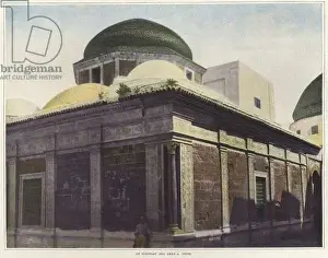 The Tomb of the Beys in Tunis (photo) The Tomb of the Beys in Tunis (photo)