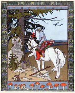 Tsarevitch Ivan, the Fire Bird and the Gray Wolf, c.1899 (lithograph) Tsarevitch Ivan, the Fire Bird and the Gray Wolf, c.1899 (lithograph)