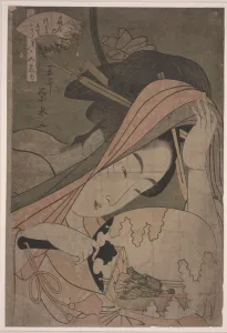 Tsukasa of the 'giya, Kamuro Akeba, and Kocho, c.1795-97 (color woodcut) Tsukasa of the 'giya, Kamuro Akeba, and Kocho, c.1795-97 (color woodcut)