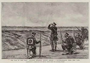 The War in the East, Japanese Infantry Scouts making a Reconnaissance near Ping Yang (litho) The War in the East, Japanese Infantry Scouts making a Reconnaissance near Ping Yang (litho)