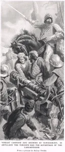 Yorkist cannons and archers at Tewkesbury (litho) Yorkist cannons and archers at Tewkesbury (litho)