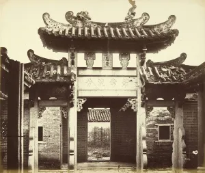 Arch Confucius Temple Canton China Felice Beato Arch Confucius Temple Canton China Felice Beato