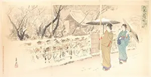 Liszt Collection Print: Crouching Dragon Plum Tree Kameido