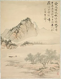 Drifting Boat 1847 Tsubaki Chinzan Japanese 1801-1854 Drifting Boat 1847 Tsubaki Chinzan Japanese 1801-1854