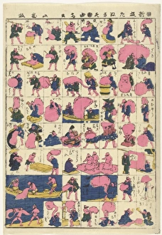 Foxes, Hama Yahei, 1849 - 1853, Japanese print Foxes, Hama Yahei, 1849 - 1853, Japanese print