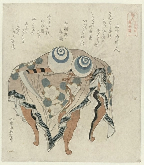 Fujiwara clan pearls low tide Fujiwara scythe Fujiwara Fujiwara clan pearls low tide Fujiwara scythe Fujiwara