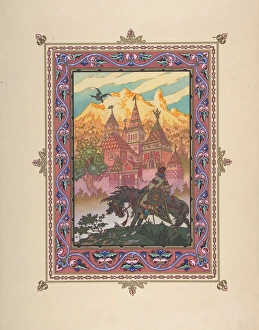 Illustration Maria Morenva Tsarevich Ivan Castle Illustration Maria Morenva Tsarevich Ivan Castle