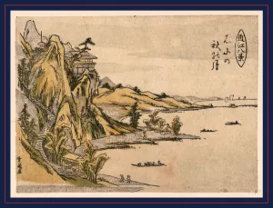 Ishiyama no aki no tsuki, Autumn moon over Ishiyama., SekkyA, Sawa, active 1790-1818 Ishiyama no aki no tsuki, Autumn moon over Ishiyama., SekkyA, Sawa, active 1790-1818