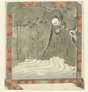 Monkey reaches reflection moon monkey hangs arm Monkey reaches reflection moon monkey hangs arm