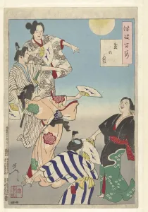 moon Bon festival Bon no tsuki title object hundred aspects moon Bon festival Bon no tsuki title object hundred aspects
