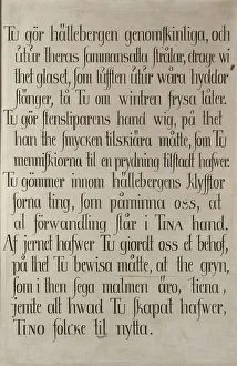 Olof Fridsberg Inscription board seven paintings Olof Fridsberg Inscription board seven paintings
