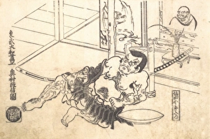Sakata Kinpira Nyudo Edo period 1615-1868 early 18th century Sakata Kinpira Nyudo Edo period 1615-1868 early 18th century