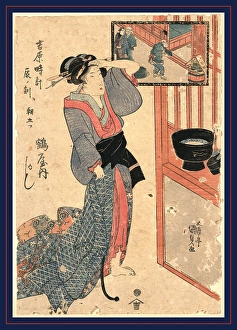 Tatsu no koku asa itsustsu tsuruya uchi kashiku, Tatsunokoku Asa Itsutsu (8 am) Tatsu no koku asa itsustsu tsuruya uchi kashiku, Tatsunokoku Asa Itsutsu (8 am)