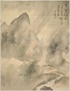 Ten Thousand Bamboos Mist Rain 1847 Tsubaki Chinzan Ten Thousand Bamboos Mist Rain 1847 Tsubaki Chinzan