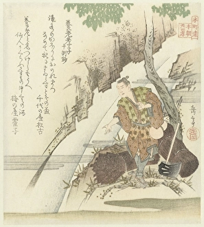 Twenty-four Japanese examples branch piety HonchAŽren Twenty-four Japanese examples branch piety HonchAŽren