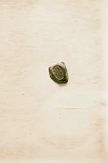 Hebrew Royal Seal Print, 1920