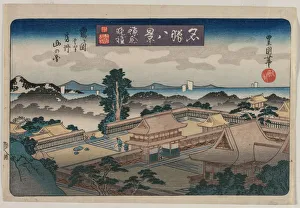 Eight Views Famous Places Evening Bell Kamakura Eight Views Famous Places Evening Bell Kamakura