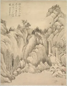 Waterfall Rocks 1847 Tsubaki Chinzan Japanese Waterfall Rocks 1847 Tsubaki Chinzan Japanese