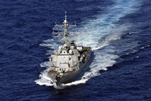 The guided missile destroyer USS Nitze transits the Atlantic Ocean The guided missile destroyer USS Nitze transits the Atlantic Ocean