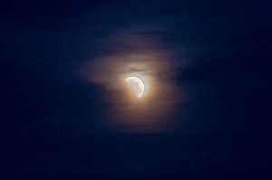 Partial Lunar Eclipse Prints: May 26, 2021 - Partial lunar eclipse in clouds