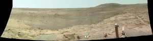 Martian Landscape Photography Prints: Panoramic view of Mars