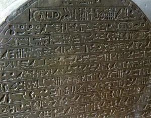 Ancient Writing Systems Prints: 2684895