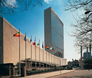 United Nations Headquarters Print: Symbol of Global Unity