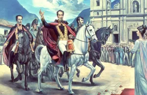 South American Heritage Prints: 2685558