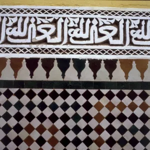 Islamic Geometric Patterns Prints: 2685776