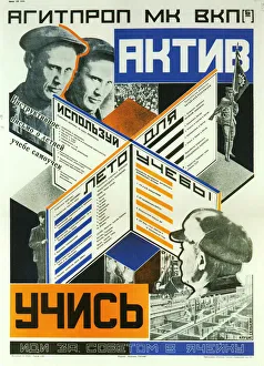 Soviet Political Agitation Posters Prints: Active, learn!, 1927