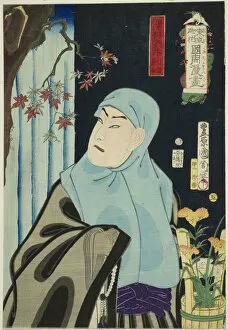 Manga Collection: The Actor Sawamura Tossho II as Karukaya Doshin, No. 5 from the series 'Flowers of Tokyo:, 1872