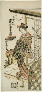 Suzuki Harunobu Print, 1764