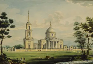 The Akhtyrka estate, 1827. Artist: Kutepov, Alexander Sergeyevich (1781-1855) The Akhtyrka estate, 1827. Artist: Kutepov, Alexander Sergeyevich (1781-1855)