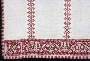 Altar Cloth, Italy, 17th century. Creator: Unknown Altar Cloth, Italy, 17th century. Creator: Unknown