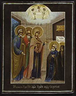 The Apparition of Our Lady to Saint Sergius of Radonezh, 19th century. Artist: Russian icon The Apparition of Our Lady to Saint Sergius of Radonezh, 19th century. Artist: Russian icon
