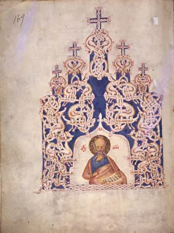 Asaph (From The Book of Psalms o Ivan IV the Terrible), Second Half of 14th century Asaph (From The Book of Psalms o Ivan IV the Terrible), Second Half of 14th century