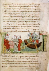 Askold and Dir asked by Rurik for a permission to go to Constantinople (from the Radziwill Chronicle), 15th century Askold and Dir asked by Rurik for a permission to go to Constantinople (from the Radziwill Chronicle), 15th century