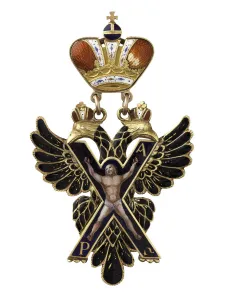 Badge of the Order of St. Andrew the Apostle the First-Called Badge of the Order of St. Andrew the Apostle the First-Called