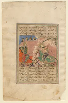 The Battle between Khosrow II and Bahram Chobin, 1440. Artist: Iranian master The Battle between Khosrow II and Bahram Chobin, 1440. Artist: Iranian master