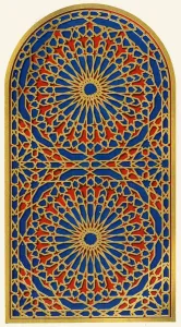 Alhambra Interior Decoration Prints: Blank window, Hall of the Bark, 1907. Creator: Unknown