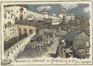 Bookshops on the Christ the Saviour Bridge in Moscow, Early 1920s. Creator: Vasnetsov Bookshops on the Christ the Saviour Bridge in Moscow, Early 1920s. Creator: Vasnetsov
