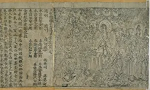 British Library Artwork Prints: The Buddha, 868 AD. Creator: Unknown